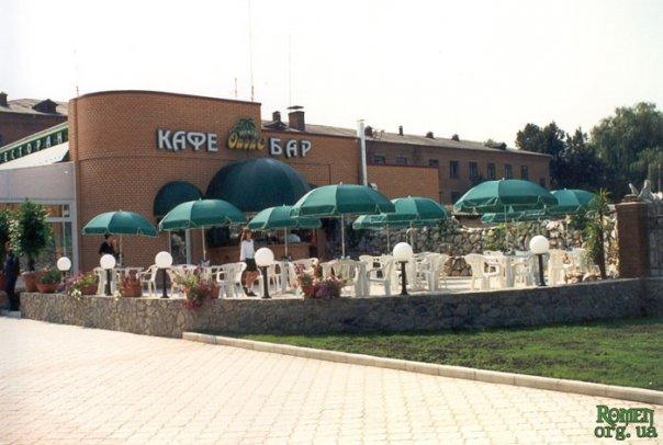 Ромни з panoramio.com - Romny