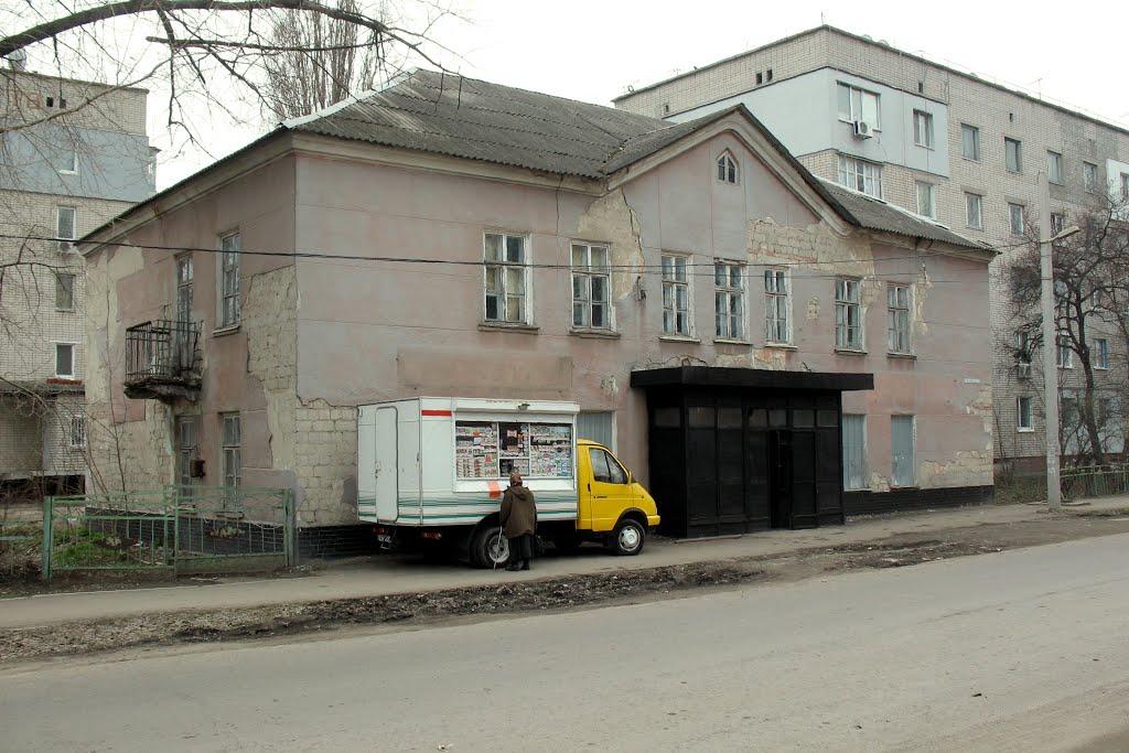 Ювілейне з panoramio.com - Yuvileyne