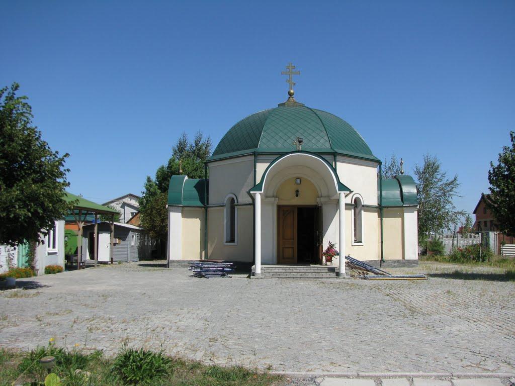 Ювілейне з panoramio.com - Yuvileyne
