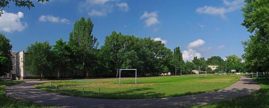 Орджонікідзе з panoramio.com - Орджоникидзе