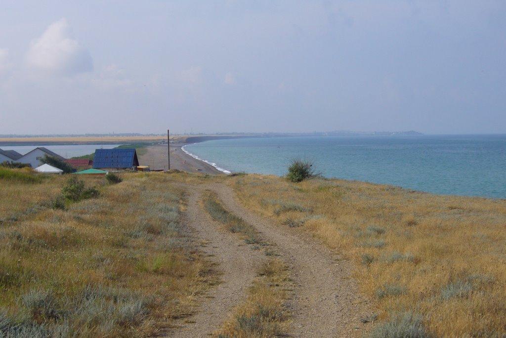 Фрунзе з panoramio.com - Фрунзе