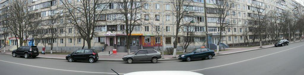 Вишневе з panoramio.com - Вишневое