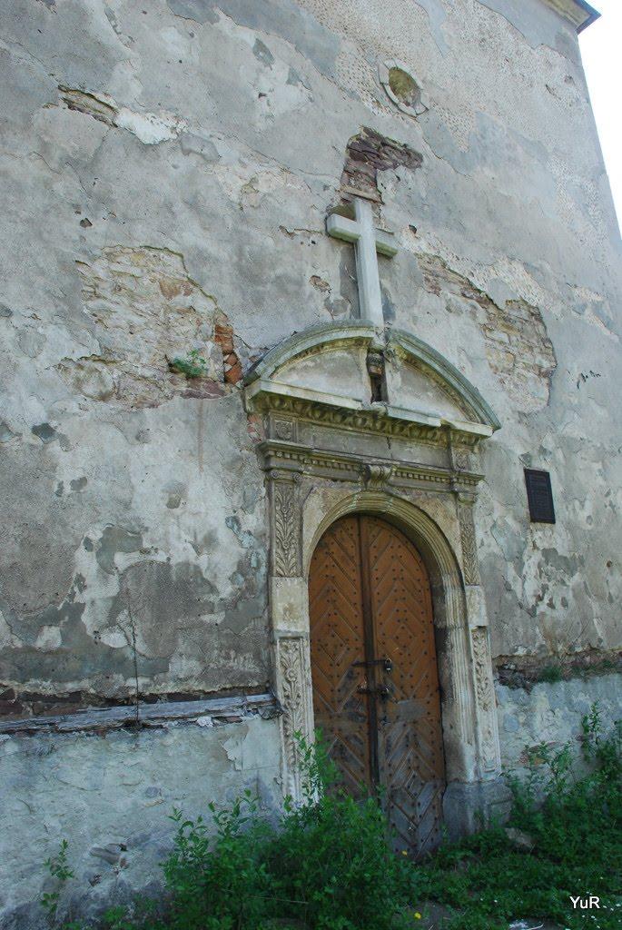 Язловець з panoramio.com - Язловець