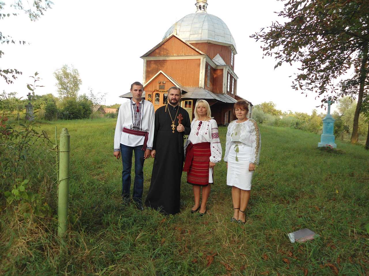 Тершаків - Тершаків