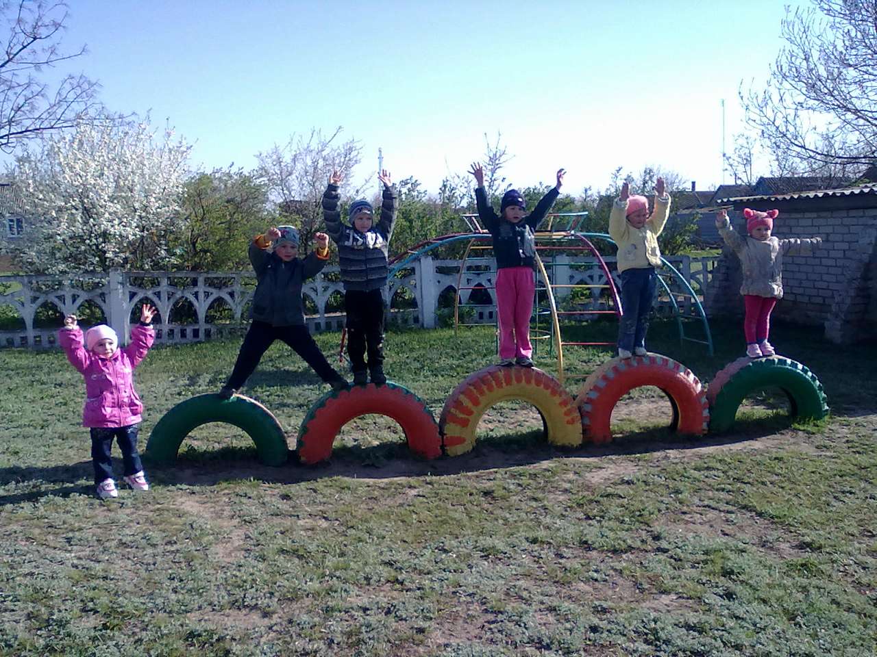 2 - Першотравневе