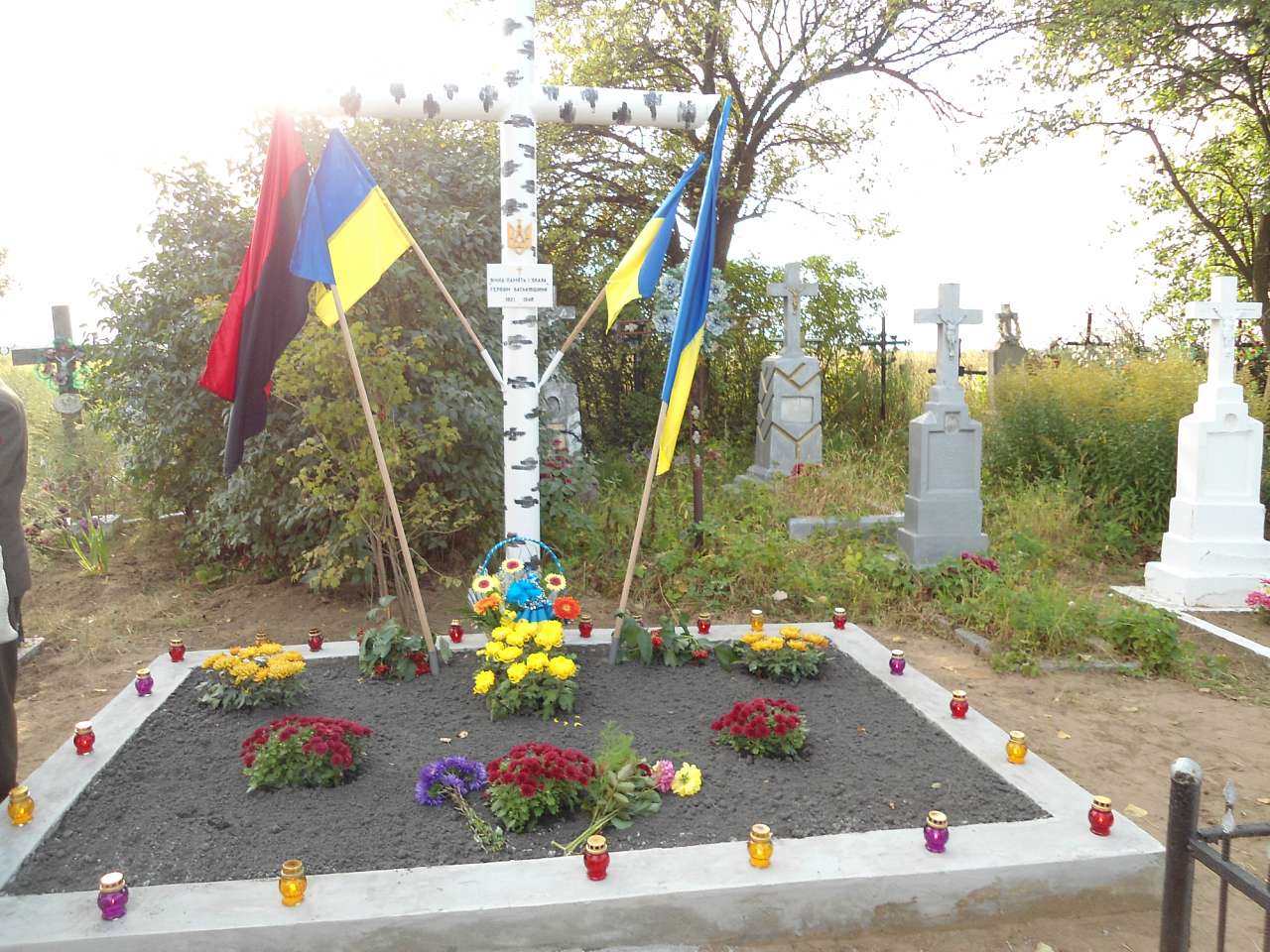 Тершаків - Тершаків