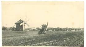 Роменська старовина - Ромни