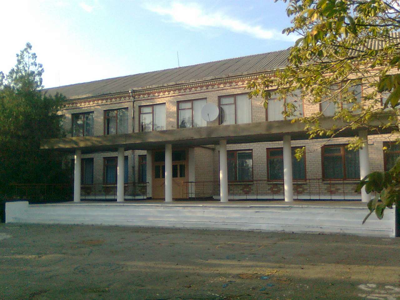 1 - Першотравневое