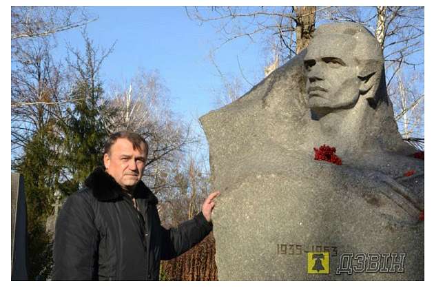 Пам'яті Василя Симоненко - Biyivtsi