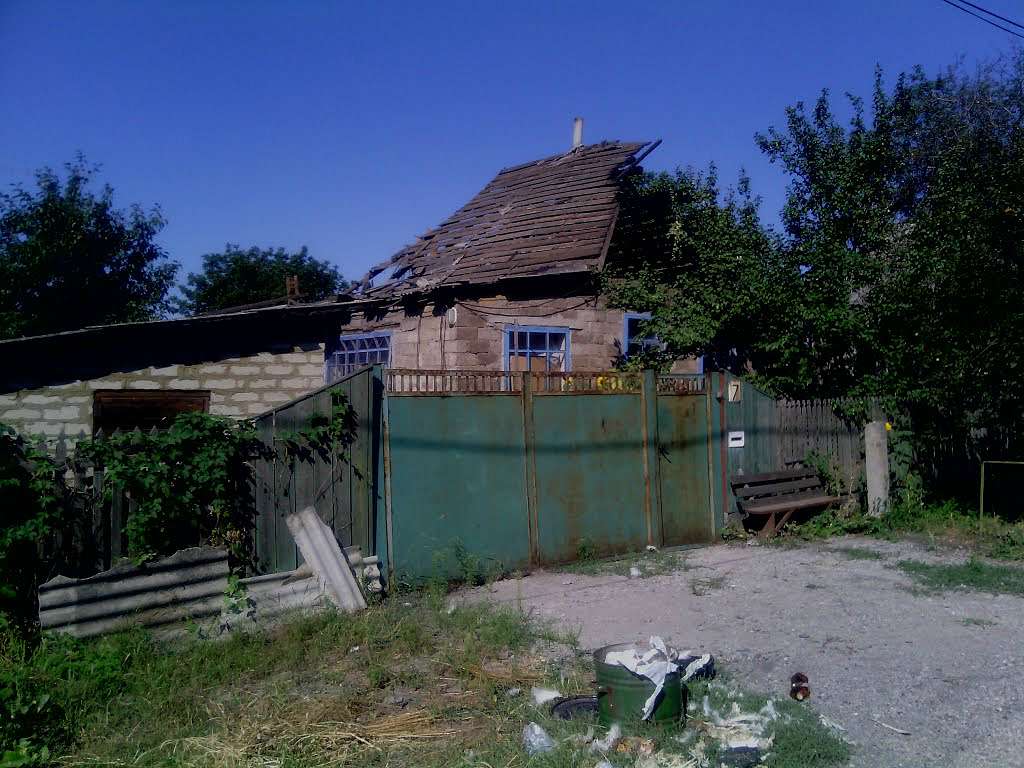 Донецьк-Моспине;війна. - Моспине