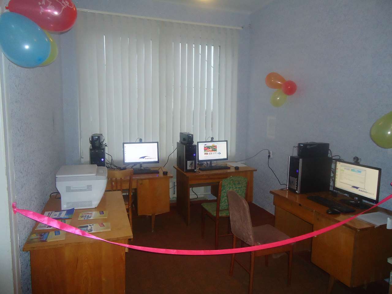 1 - Першотравневе