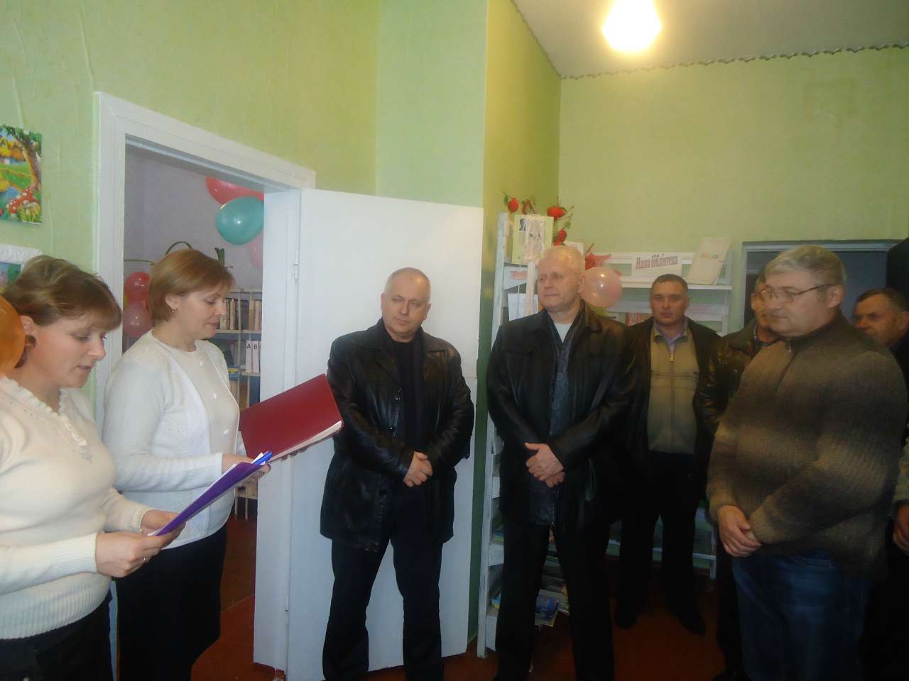 1 - Першотравневе