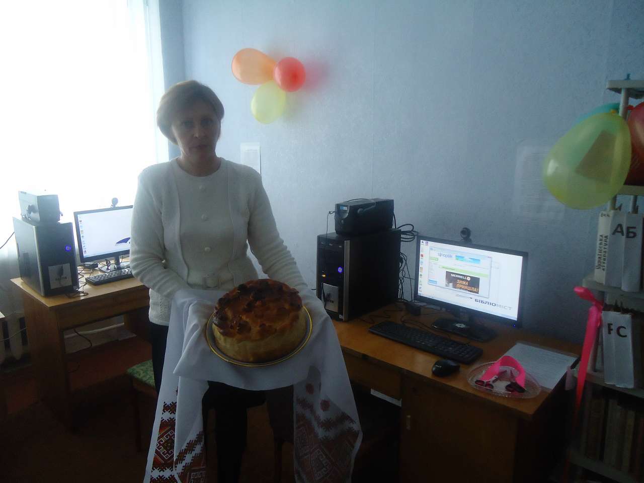 1 - Першотравневе