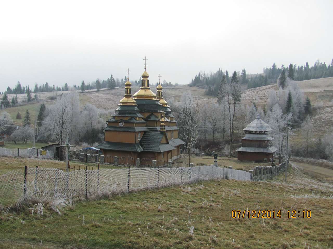 Погар-Церква - Погар