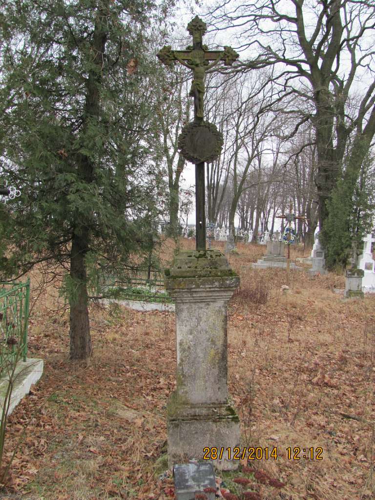 старе кладовище с.Конюхів - Конюхів