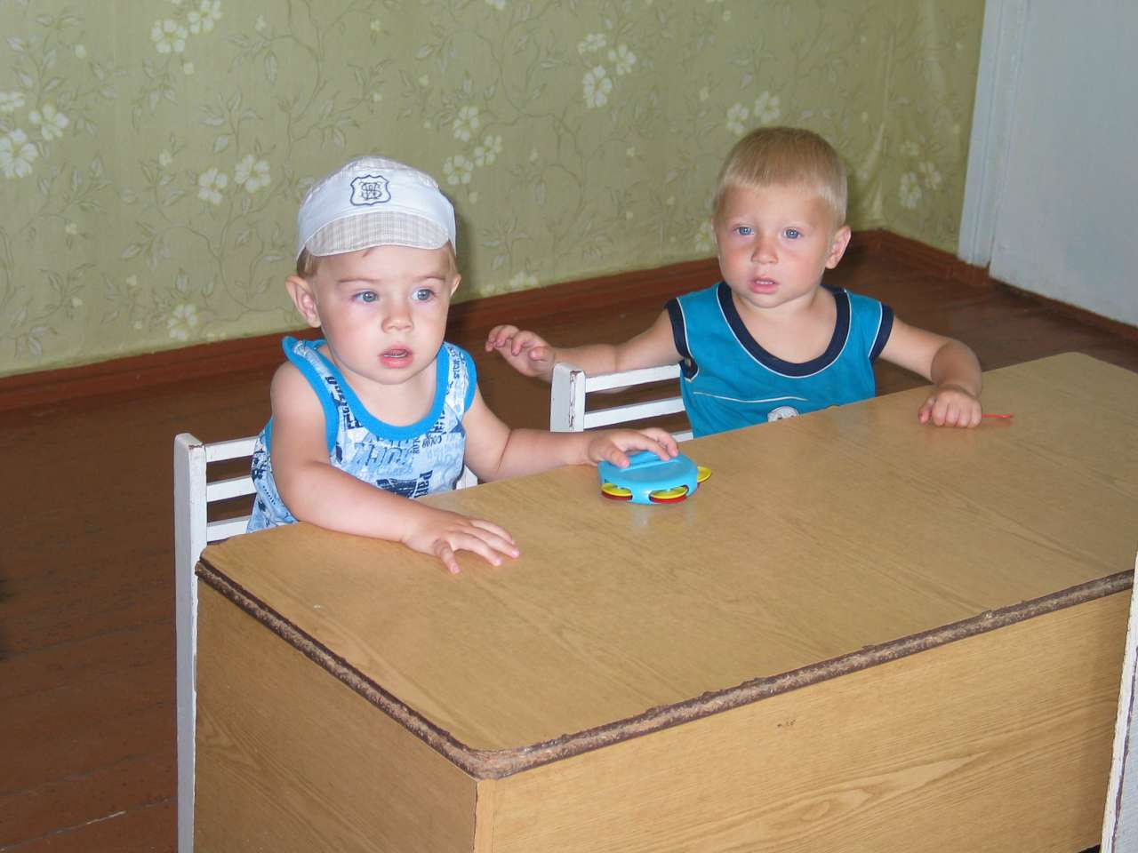 1 - Першотравневое