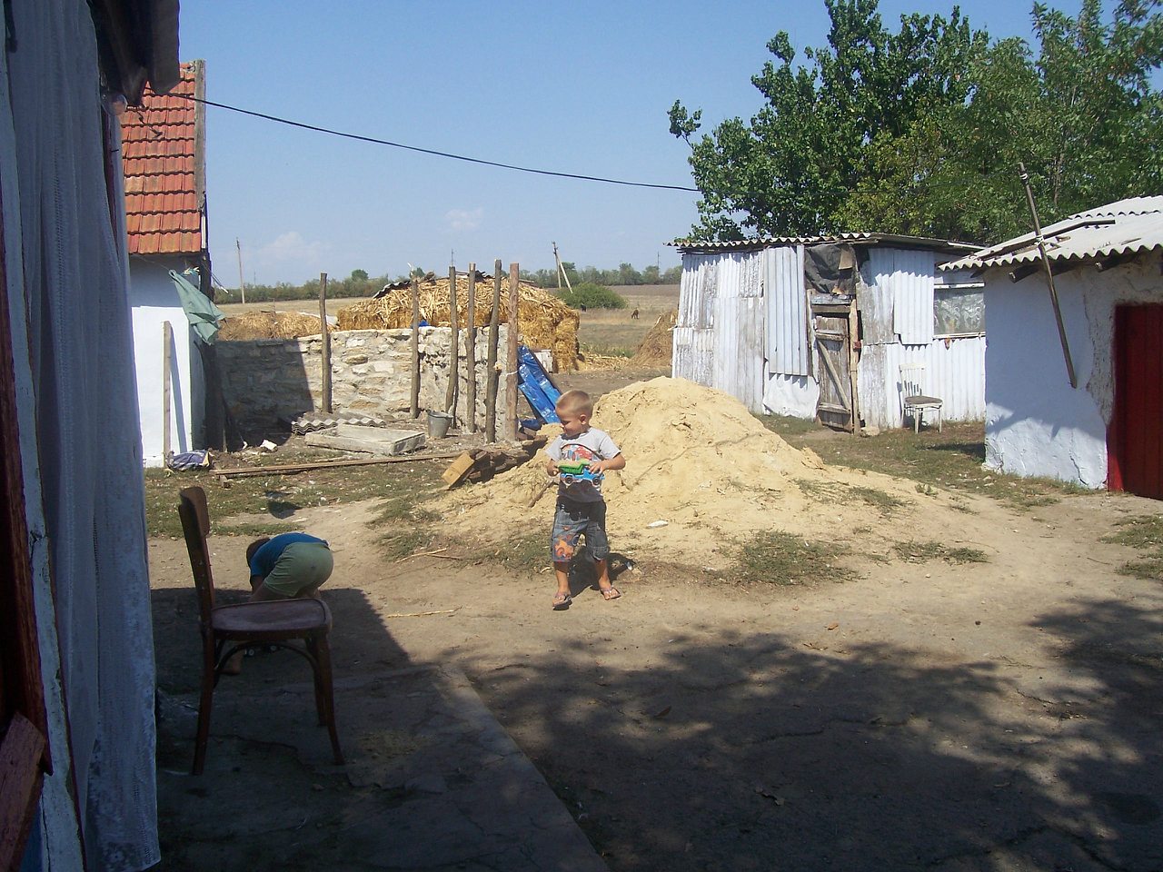 село Бецилово - Бецилово