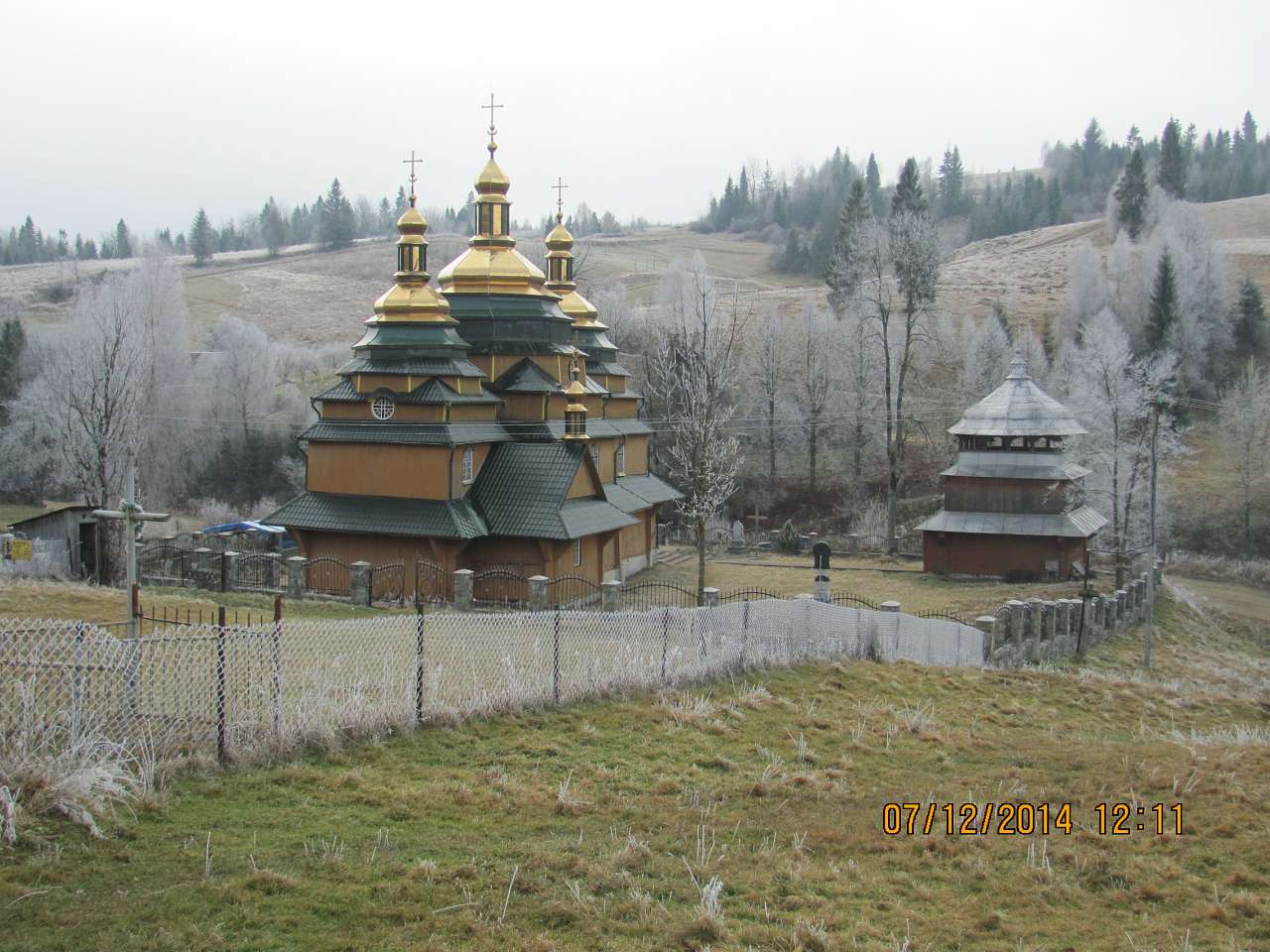 Погар-Церква - Погар