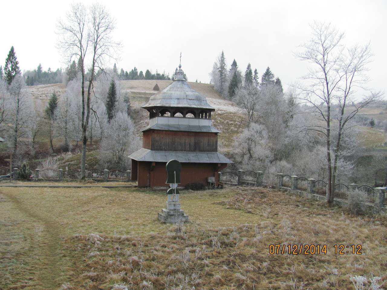 Погар-Церква - Погар