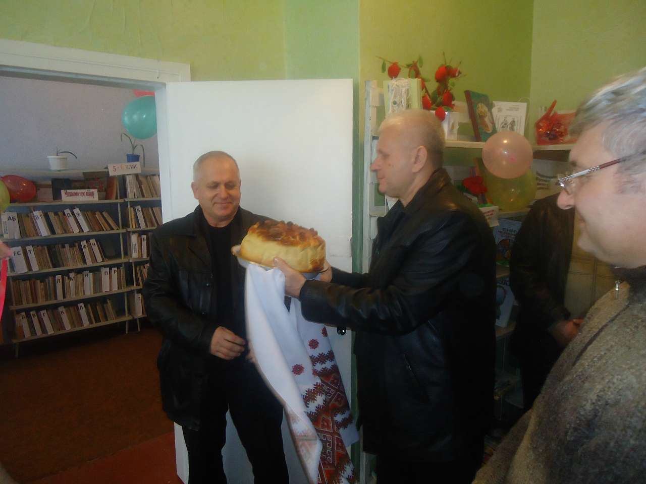 1 - Першотравневе