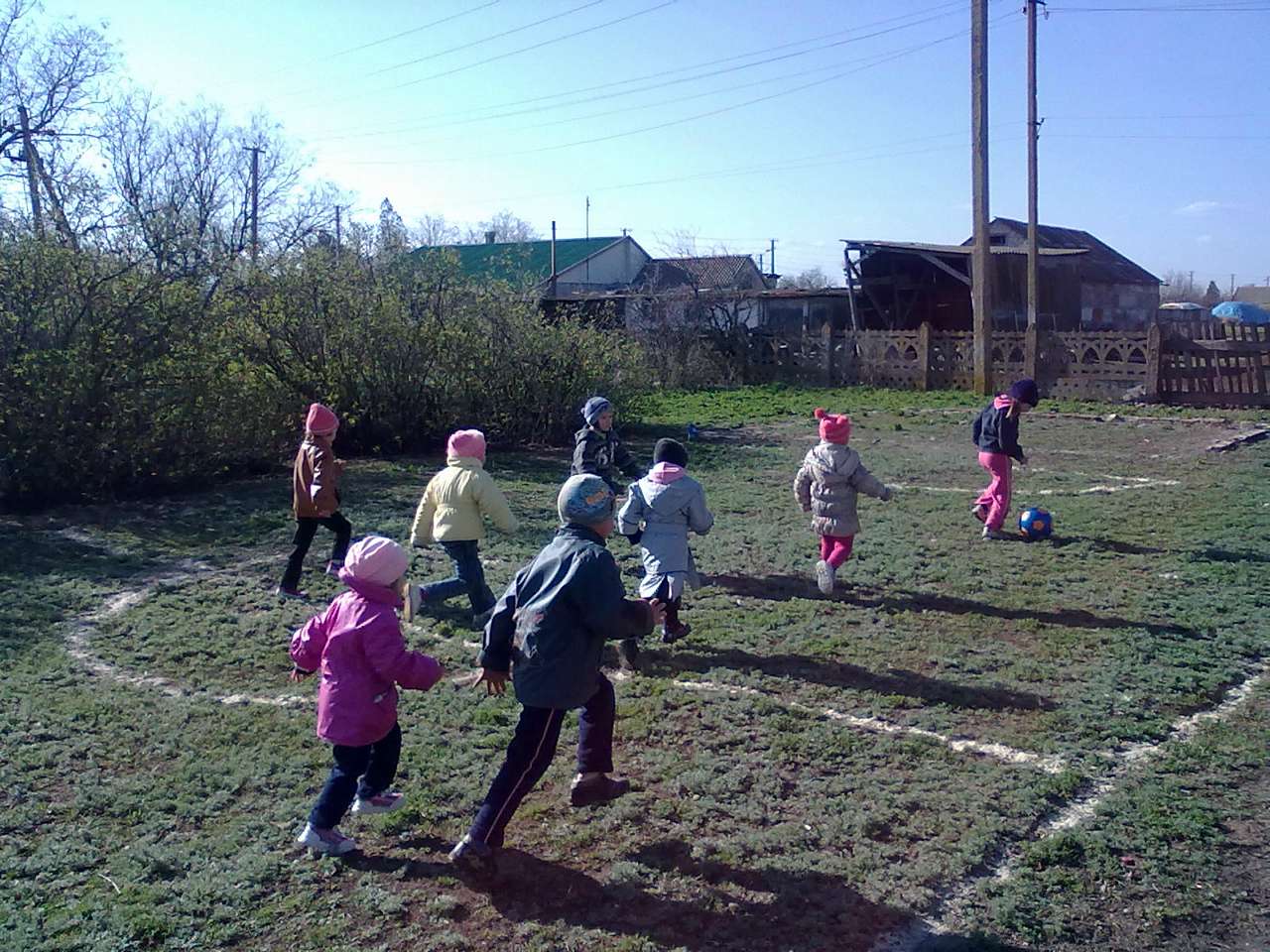 2 - Першотравневе