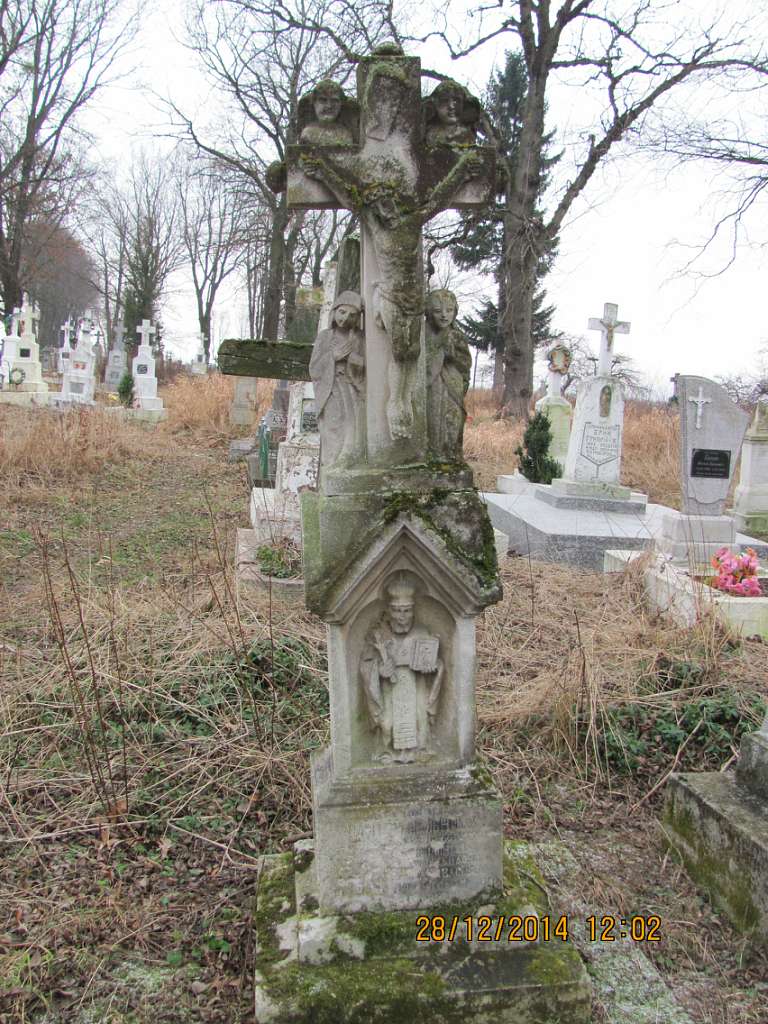 старе кладовище с.Конюхів - Конюхів