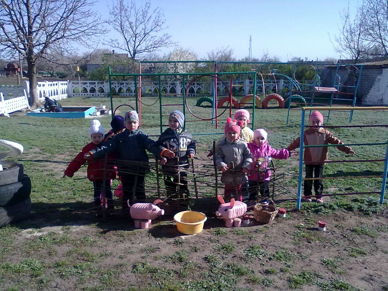 2 - Першотравневе