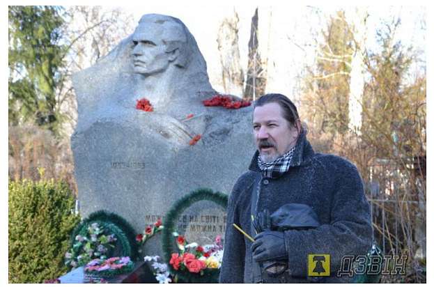 Пам'яті Василя Симоненко - Biyivtsi