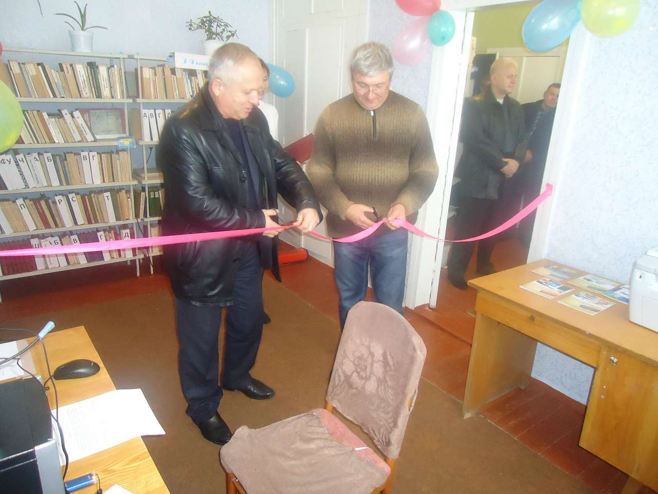 1 - Першотравневе