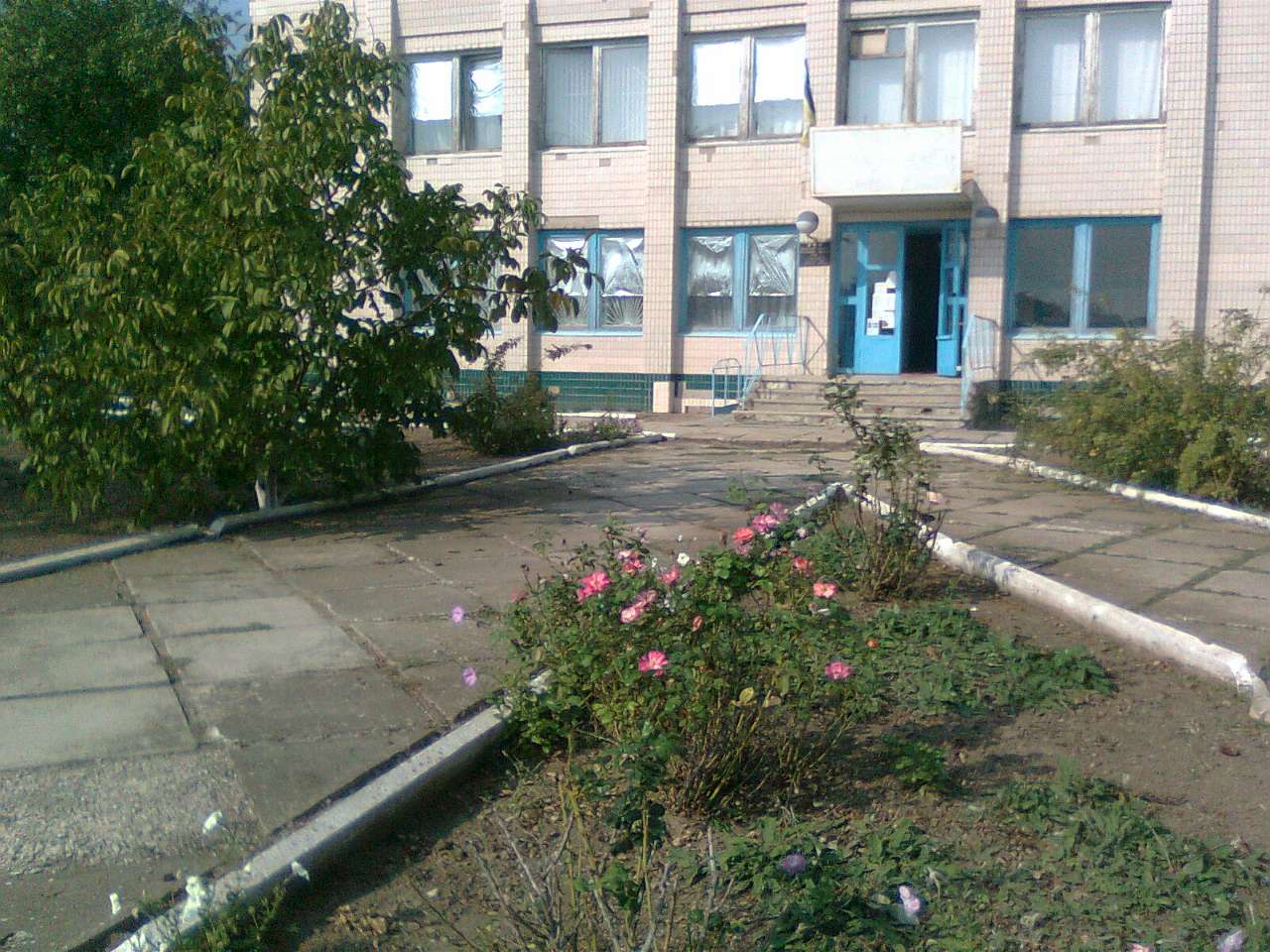 1 - Першотравневое