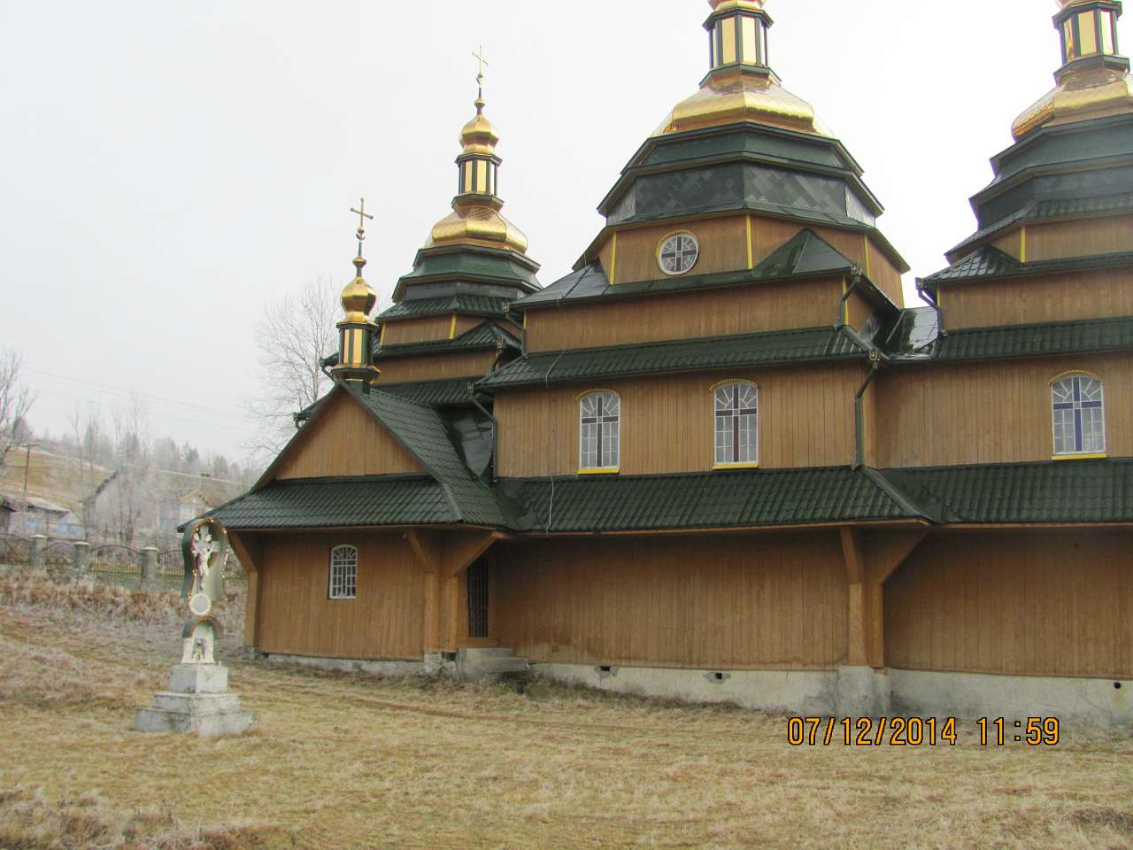 Погар-Церква - Погар