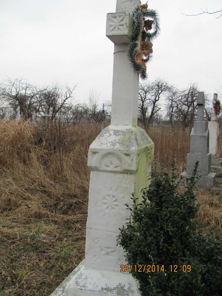 старе кладовище с.Конюхів - Конюхів