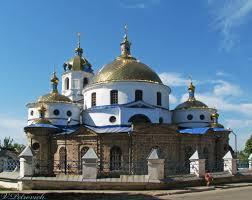 Ромни - Ромни