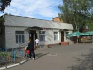 Сад з panoramio.com