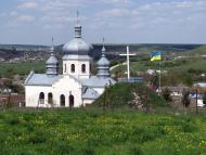 Potik - Latest photos