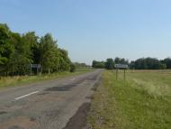 Вороніж з panoramio.com