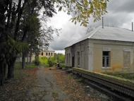 Центральне з panoramio.com