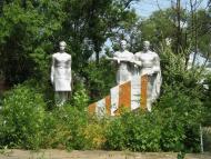 Оріхівка - Останні фото