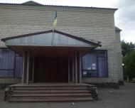 Куйбишеве з panoramio.com