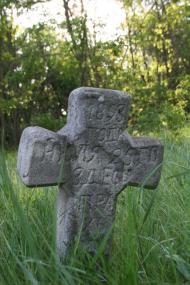 Трощин з panoramio.com