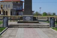 Укромне з panoramio.com