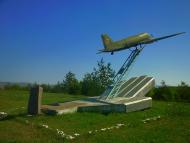 Дружне з panoramio.com