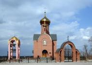 Карлівка з panoramio.com