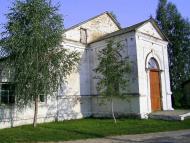 Залізний Міст з panoramio.com