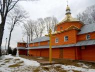 Церква св. Івана Хрестителя (1808)