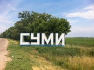 Любачеве з panoramio.com