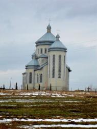 Церква Святого Дмитрія та Богоявлення Господн