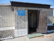 Ремель з panoramio.com