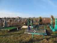 Слобідка з panoramio.com