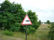 Десна з panoramio.com